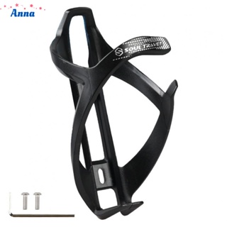 【Anna】Plastic Water Bottle Cage holder bracket  For Cycling Bicycle Bike Drink
