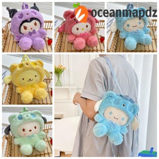 Oceanmapdz Kuromi กระเป๋าเป้สะพายหลัง กระเป๋านักเรียน ลายตุ๊กตา Melody Cinnamoroll แบบพกพา สําหรับผู้หญิง