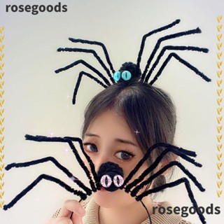 Rosegoods1 ที่คาดผม รูปโครงกระดูก สยองขวัญ ฮาโลวีน ปาร์ตี้ สําหรับผู้ชาย 2 ชิ้น