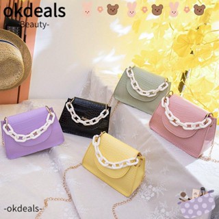 Okdeals กระเป๋าสะพายไหล่ หนัง สีพื้น สไตล์เรโทร สําหรับผู้หญิง