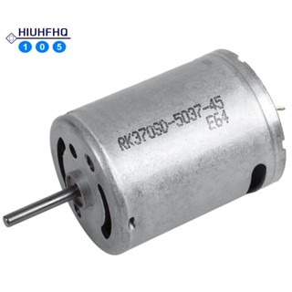 มอเตอร์แปรง DC RK-370SD-3550 6-18V 8500 RPM สําหรับโมเดลเครื่องบินบังคับ