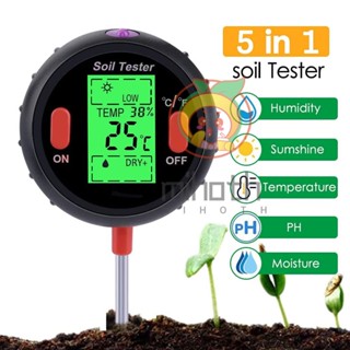 เครื่องทดสอบความชื้นในดิน หน้าจอแสดงผลดิจิทัล อิเล็กทรอนิกส์ อเนกประสงค์ ขนาดใหญ่