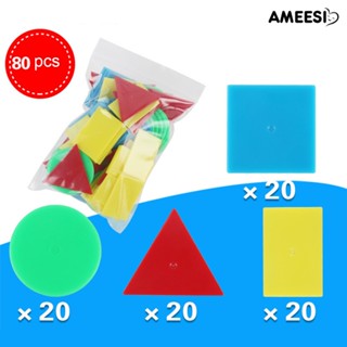 Ameesi บล็อกเรขาคณิต สามเหลี่ยม ทรงกลม 80 ชิ้น ต่อชุด สําหรับช่วยสอน