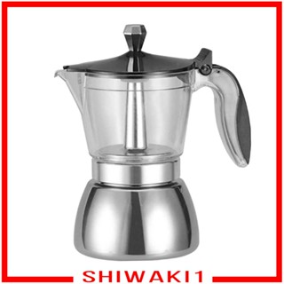 [Shiwaki1] หม้อชงกาแฟไฟฟ้า น้ําหนักเบา ป้องกันน้ําร้อนลวก กันรั่วซึม สําหรับบ้าน ออฟฟิศ ร้านอาหาร