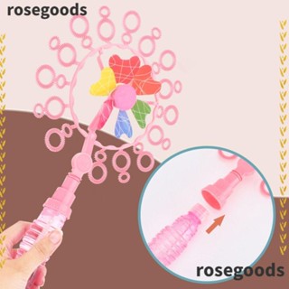 Rosegoods1 กังหันลมพลาสติก สีชมพู|แท่งเป่าฟองสบู่ แบบพกพา สีสันสดใส สําหรับเด็ก