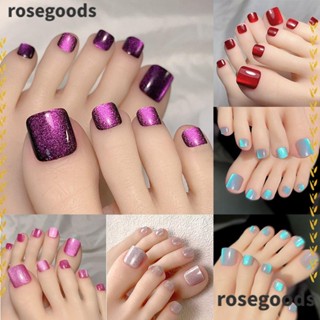 Rosegoods1 เล็บปลอม กระจกออโรร่า ทรงสี่เหลี่ยม สําหรับตกแต่งเล็บเท้า