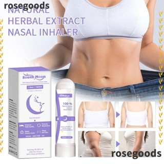 Rosegoods1 เครื่องสูดดมจมูก ลดน้ําหนัก ปรับปรุงการนอนหลับ ส่งเสริมการเผาผลาญไขมัน สูดดมจมูก กําจัด Edema การดูแลจมูก ดีท็อกซ์จมูก 2 ชิ้น