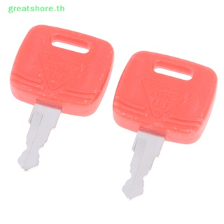 Greatshore กุญแจจุดระเบิด OEM RE สําหรับแทรกเตอร์ John Deere 2 ชิ้น183935 Re43492 RE71557 TH