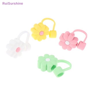 Ruisurshine หลอดซิลิโคน กันฝุ่น ใช้ซ้ําได้ อุปกรณ์เสริม สําหรับตั้งแคมป์ เดิน 1 ชิ้น