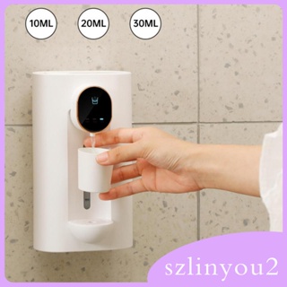 [szlinyou2] เครื่องจ่ายน้ํายาบ้วนปากอัตโนมัติ สําหรับห้องน้ํา โรงแรม