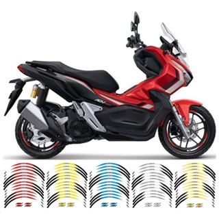 สติกเกอร์เทปสะท้อนแสง 14 นิ้ว 13 นิ้ว สําหรับรถจักรยานยนต์ Honda ADV adv150 adv160 adv350 adv750