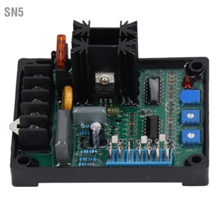  SN5 เครื่องกำเนิดไฟฟ้าแผงควบคุมแรงดันไฟฟ้าอัตโนมัติเฟสเดียวโมดูล AVR ที่เสถียรความแม่นยำสูง