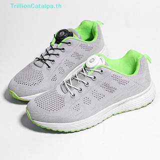 Trillioncatalpa เชือกผูกรองเท้าผ้าใบ แบบยืดหยุ่น 1 คู่