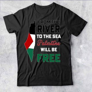 เสื้อยืด พิมพ์ลายธงชาติอิสราเอล Gaza Freedom Dm สําหรับผู้ชาย