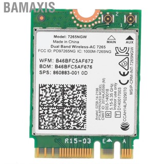 Bamaxis Network Card  Module 7265NGW 7265AC 1200Mbps Rate 802.11a/b/g/n/AC for Linux Windows 10/8.1/8/7