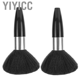 Yiyicc Neck Duster Brush Hairdressing Hair Cutting Makeup Barber Salon C Dso