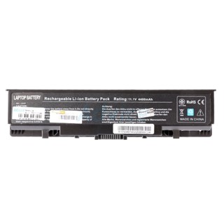 Battery NB DELL Inspiron 1520 HI-POWER