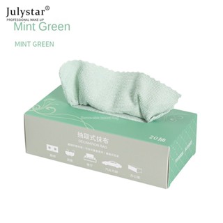 JULYSTAR 20 ชิ้น/กล่องผ้าเช็ดจานที่ถอดออกได้ใช้ซ้ำได้ดูดซับไมโครไฟเบอร์ผ้าเช็ดจานในครัว Scouring Pad Lazy Rag