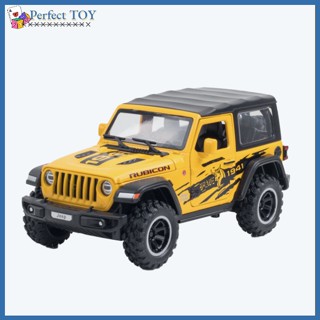 Pst โมเดลรถยนต์ 1/32 Wrangler Rubicon อัลลอย มีเสียง สําหรับเด็ก