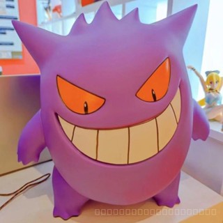 ((พร้อมส่ง) โมเดลฟิกเกอร์โปเกม่อน Gengar 1: 1 ขนาดใหญ่ ของขวัญวันเกิด ของเล่นสําหรับเด็ก