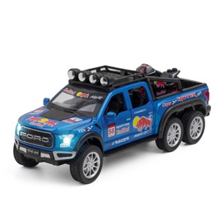 [พร้อมส่ง] โมเดลรถยนต์ 1: 32 Ford Raptor F150 Red Bull Version 6x6 BI0C