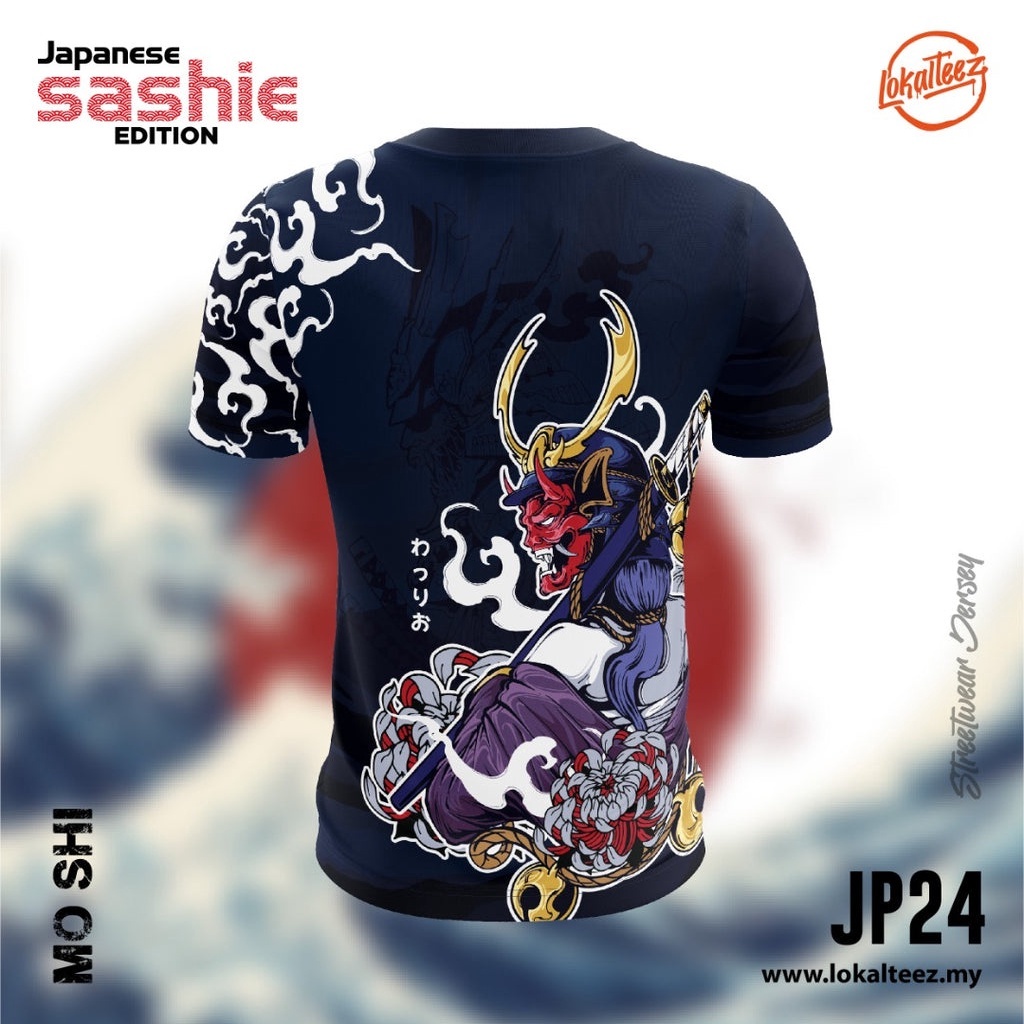 Jp24 SASHIE Edition MOSHI รองเท้ามอสชิ สไตล์ญี่ปุ่น