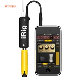 อะไหล่เอฟเฟคกีตาร์ พร้อมตัวแปลงอินเตอร์เฟซกีตาร์ สําหรับกีตาร์ Irig