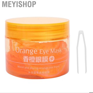 Meyishop Moisturizing Eye   Orange Extract  Nourishing  for Skin Care