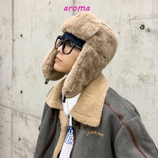 Aroma หมวกสกี ที่ปิดหูกันหนาว อบอุ่น หมวกรัสเซีย หนา ตุ๊กตา สําหรับผู้ชาย และผู้หญิง หมวกกันลม