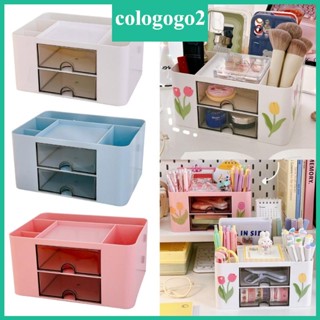 Cologogo2 กล่องลิ้นชักเก็บเครื่องสําอาง ต่างหู เครื่องประดับ แบบตั้งโต๊ะ