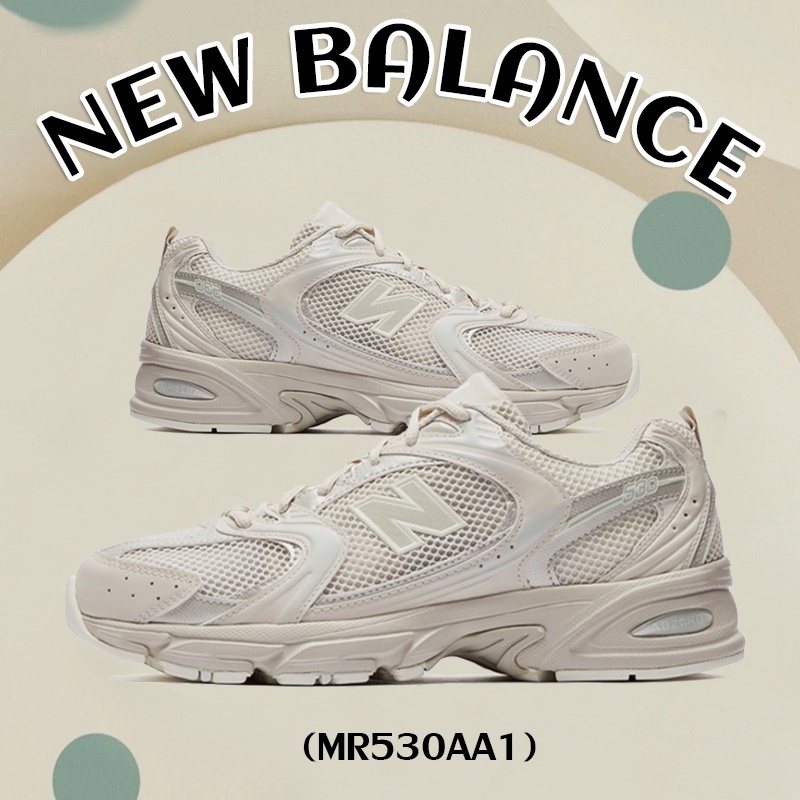 MR530 NB530 NEW BALANCE 530 sneakers NB 530 MR530AA1 Light Milk Tea