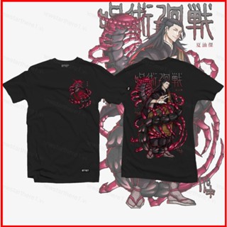 Ere1 เสื้อยืดแขนสั้นลําลอง พิมพ์ลายกราฟิกอนิเมะ Jujutsu Kaisen Suguru Geto พลัสไซซ์ แฟชั่นสําหรับผู้ชาย และผู้หญิง