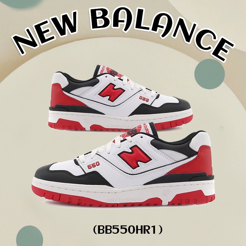 BB550 NB550 NEW BALANCE 550 sneakers NB 550 BB550HR1 Shifted Sport Pack Red