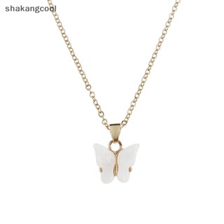 Shakangcool สร้อยคอโซ่อะคริลิค จี้ผีเสื้อ เครื่องประดับแฟชั่นสตรี SGL