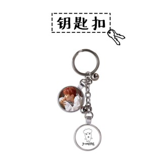 Kpop BTS Keychain Key Chain Keyrings Accessories Clearance sale