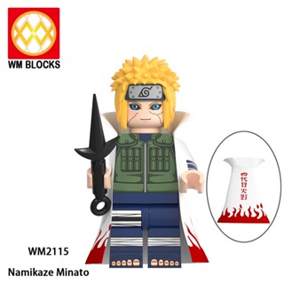 Rock Lee Kakashi Mini Figures Zetsu Building Block Kids Toys WM6109 Clearance sale