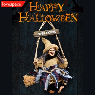 Lovespace ตุ๊กตาแม่มด สยองขวัญ สําหรับแขวนตกแต่งบ้านผีสิง ปาร์ตี้ฮาโลวีน C7V5