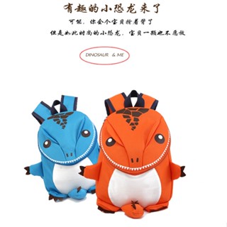 Spot# Foreign trade cartoon childrens schoolbag kindergarten backpack male and female baby cartoon dinosaur backpack parent-child travel bag 8jj