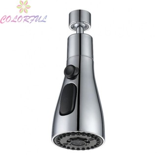 【COLORFUL】Faucet Extender Shower Head Spout Connector 360 Rotate Extender Kitchen Faucet