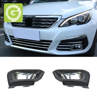 กระจังครอบไฟตัดหมอกกันชนหน้ารถยนต์ 1 คู่ พร้อมกรอบโครเมี่ยม สําหรับ Peugeot 308 GT Line 2016 2017 2018 2019