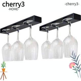 Cherry3 ชั้นวางแก้วไวน์ แบบพลาสติก ไม่ต้องเจาะรู 13*2*1.2 นิ้ว สําหรับห้องครัว