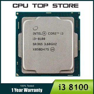 โปรเซสเซอร์ CPU Intel Core i3-8100 i3 8100 3.6GHz Quad-Core Quad-Thread 6M 85W LGA 1151