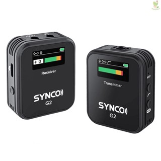 Synco G2(A1) ระบบไมโครโฟนไร้สาย 1-Trigger-1 2.4G พร้อมตัวรับสัญญาณ 1 ชิ้น ตัวส่งสัญญาณ 1 ชิ้น และมาลาวาเลีย 1 ชิ้น -8.9