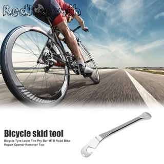 Redkeev™ เครื่องมืองัดแงะยางจักรยาน MTB