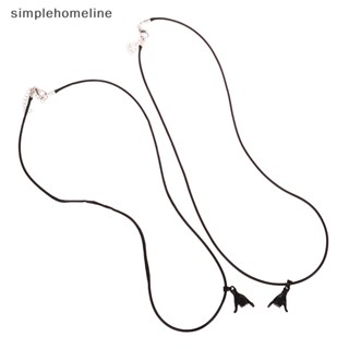 [simplehomeline] สร้อยคอคู่รัก แบบแม่เหล็ก รูปปลาโลมา 2 ชิ้น