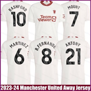 ใหม่ เสื้อกีฬาแขนสั้น ลายทีม M United Away Rashford Fernandes Antony Mount Casemiro Martinez พลัสไซซ์ 2023-2024