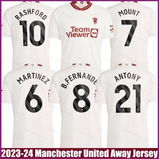 ใหม่ เสื้อกีฬาแขนสั้น ลายทีม M United Away Rashford Fernandes Antony Mount Casemiro Martinez พลัสไซซ์ 2023-2024