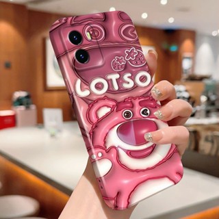 เคสมือถือ แบบแข็ง ลายการ์ตูนหมี กันกระแทก สําหรับ Vivo S1 V20 Pro Y11s Y12 Y17 Y12s Y12a Y19 Y20 Y20i Y20g Y20a