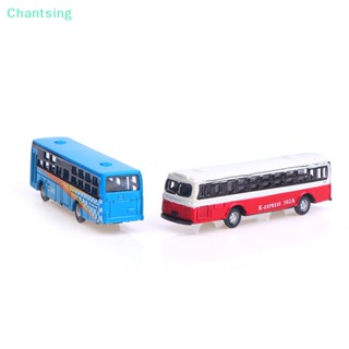 &lt;Chantsing&gt; โมเดลรถบัสโลหะ สเกล 1/150 DIY ของเล่น สําหรับสวน ทางรถไฟ รถไฟ รถไฟ รถไฟ