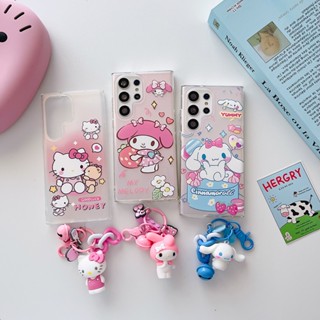 เคสโทรศัพท์มือถือแบบนิ่ม ลายการ์ตูน Cinnamoroll เมโลดี้น่ารัก พร้อมจี้ สําหรับ Samsung Galaxy S22 S22Plus S22Ultra S23 S23Plus S23 Ultra